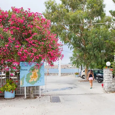 Campsite Koula Parikia (Paros)